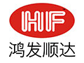 深圳市鸿发顺达壳体有限公司
