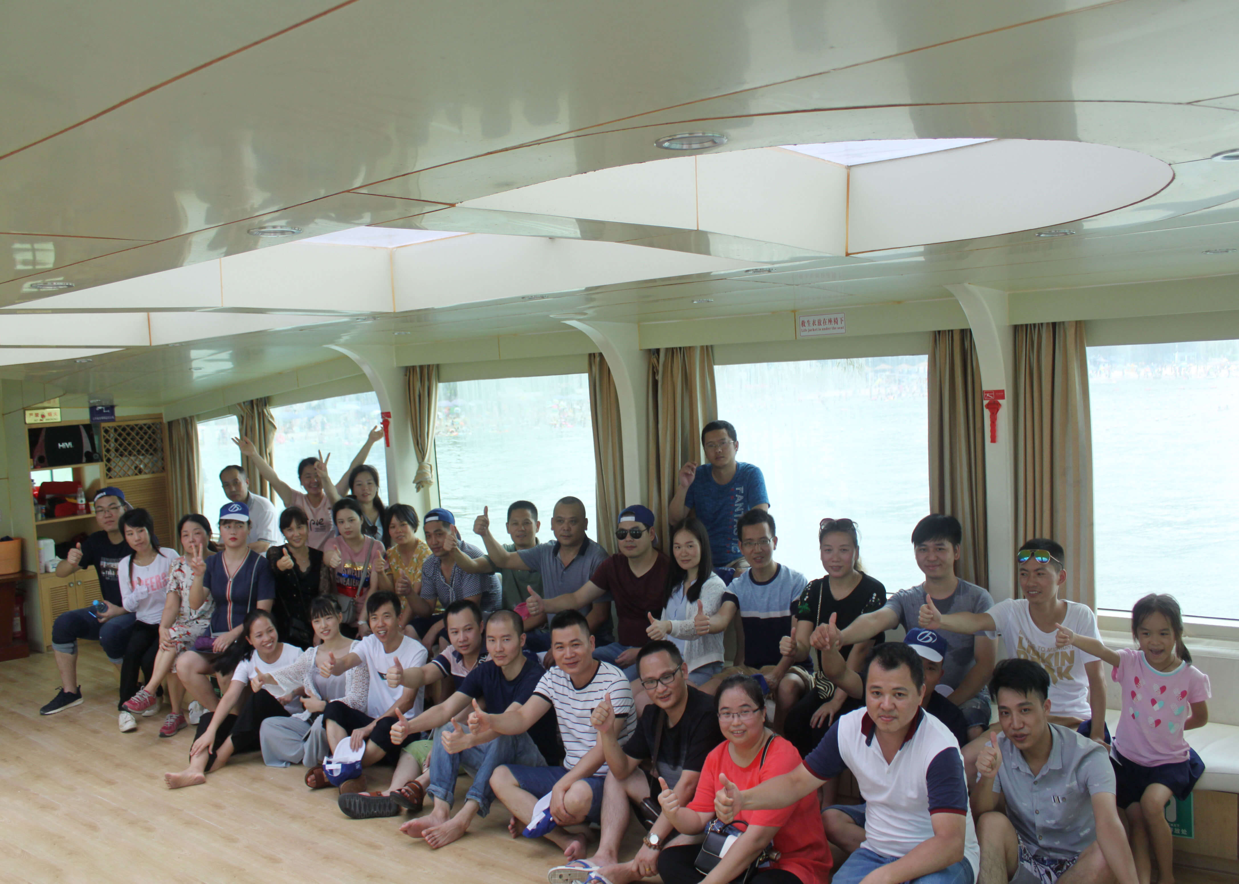 鸿发顺达公司精英